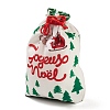 Christmas Theme Rectangle Cloth Bags with Jute Cord ABAG-P008-01E-3