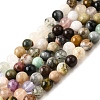 Natural Quartz Crystal & Rhodochrosite & Rose Quartz & Amethyst & Strawberry Quartz & Tourmalinated Quartz/Black Rutilated Quartz Beads Strands G-B143-A01-6mm-2