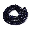 Natural White Jade Beads Strands G-Q613-01F-03-3