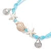 Adjustable Summer Beach Dyed Synthetic Turquoise Starfish Turtle Braided Bead Anklets AJEW-AN00774-3