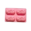 4 Cavities Food Grade Silicone Soap Molds PW-WG2A2C3-01-1