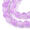 Baking Painted Imitation Jade Glass Round Bead Strands DGLA-N003-8mm-05-3