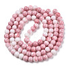 Opaque Crackle Glass Round Beads Strands X1-GLAA-T031-01I-3