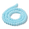 Glass Beads Strands LS-EGLA-A034-P6mm-MD06-3
