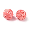 Synthetic Shell Dyed Carved Beads SHEL-H005-25-2