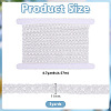 4.7Yards Plastic Beads Ribbon OCOR-HY0001-84B-2