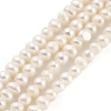 Natural Cultured Freshwater Pearl Beads Strands PEAR-C003-07D-X-2