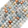 Natural Aquamarine Beads Strands G-F591-29A-10mm-04-2
