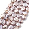 Natural Baroque Keshi Pearl Beads Strands PEAR-P064-08F-05F-2