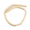 Synthetic Coral Carved Beads Strands CORA-C003-06-2