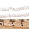 Natural Cultured Freshwater Pearl Beads Strands PEAR-I007-07F-01A-5