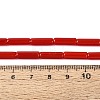 Opaque Solid Color Glass Beads Strands GLAA-N070-01A-CM-5