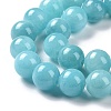 Natural Mashan Jade Round Beads Strands X-G-D263-8mm-XS28-5