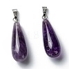 Natural Amethyst Pendants X-G-F707-14-2