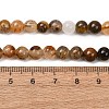 Natural Tiger Quartz Beads Strands GG-NH0013-A01-6mm-5