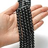 Eco-Friendly Dyed Glass Pearl Round Beads Strands HY-A002-8mm-RB080-4