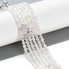 Faceted Round Natural Quartz Crystal Bead Strands G-L411-30-4mm-01-2