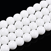 Opaque Solid Color Glass Beads Strands GLAA-T032-P8mm-02-1