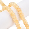 Natural Yellow Jade Beads Strands G-T138-74B-1