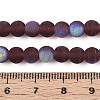 Frosted Transparent Glass Beads Strands LS-GLAA-T032-T6mm-MBB19-4