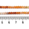 Natural Topaz Jade Beads Strands G-B090-A29-03-5