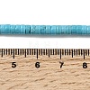 Natural Magnesite Beads Strands G-H230-08B-5