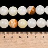 Natural Green Jade Graduated Beads Strands GG-CBA2AE1-A06-A-6