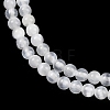 Natural Selenite Beads Strands G-L552H-16C-4