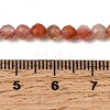 Natural Red Agate Beads Strands G-L653-B01-4mm-5