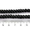 Natural Black Agate(Dyed & Heated) Beads Strands G-G177-F01-04-5