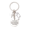 Alloy Keychain KEYC-JKC01027-4
