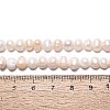 Natural Cultured Freshwater Pearl Beads Strands X-PEAR-N013-05H-01-5