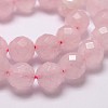 Natural Rose Quartz Beads Strands G-D840-21-10mm-3