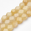 Natural Yellow Aventurine Beads Strands G-S273-09-1