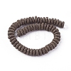 Natural Lava Rock Beads Strands G-F671-02A-12-2