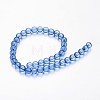 Glass Round Bead Strands GLAA-I028-8mm-05-2