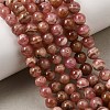 Natural Argentina Rhodochrosite Beads Strands G-D864-14-6mm-A-10