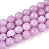 Natural White Jade Bead Strands G-R346-10mm-12-2