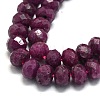 Natural Ruby Beads Strands G-G106-A46-05-3