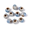 Handmade Crackle Porcelain Beads PORC-Q008-06A-09-1