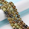 Natural Green Garnet Beads Strands G-Z034-B14-02-2