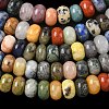 Natural Mixed Gemstone Beads Strands G-A280-A01-02-5