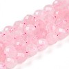 Natural Rose Quartz Beads Strands G-S345-8mm-34-1