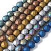 Electroplated Synthetic Non-magnetic Hematite Beads Strands G-S382-01A-1