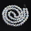 Transparent Glass Beads Strands EGLA-T008-14B-02-2