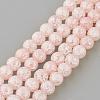 Synthetic Crackle Quartz Beads Strands GLAA-S134-10mm-M-2