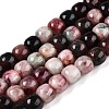 Dyed Natural White Jade Beads Strands G-T138-D25-4