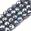 Electroplate Opaque Solid Color Glass Beads Strands EGLA-N002-26-A07-1