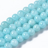 Natural Dyed Yellow Jade Gemstone Bead Strands X-G-R271-4mm-Y04-3