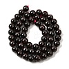 Natural Garnet Gemstone Beads Strands G-R263-7mm-2